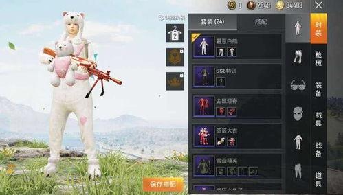 和平精英返场枪皮最新爆料,神秘枪皮即将返场，最新爆料抢先看！